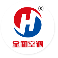 江蘇金和空調(diào)設(shè)備制造有限公司