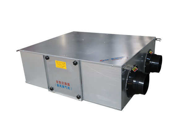 吊頂式新風(fēng)換氣機(jī)