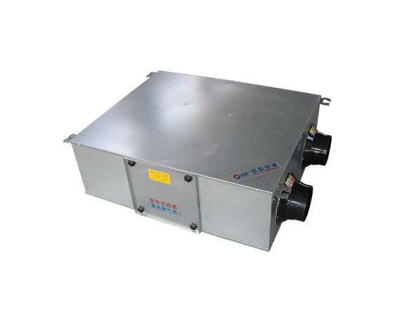 吊頂式新風(fēng)換氣機(jī)